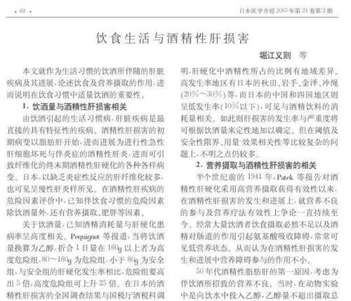 图片细节说明